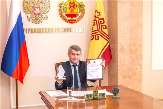 Олег Николаев поздравил бизнесменов онлайн