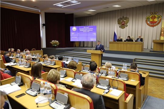 Госсовет Чувашии направит обращение в Правительство Российской Федерации по вопросу о дополнительных мерах поддержки экономики региона