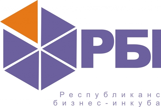 В Республиканском бизнес-инкубаторе предприниматели Чувашии бесплатно разработали бизнес-планы