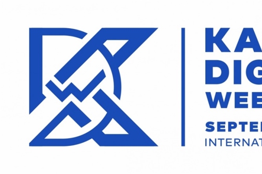 О проведении Форума по интеллектуальным транспортным системам «EAZAN DIGITAL WEEK – 2020».