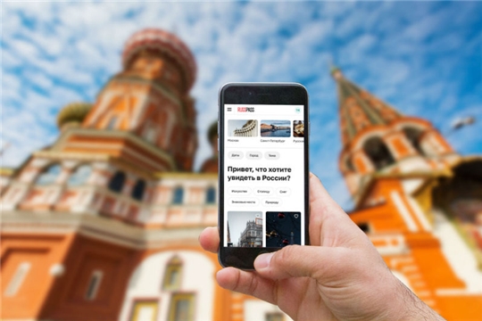 Минэкономразвития Чувашской Республики и Комитет по туризму г. Москвы заключили Соглашение о сотрудничестве в сфере туризма