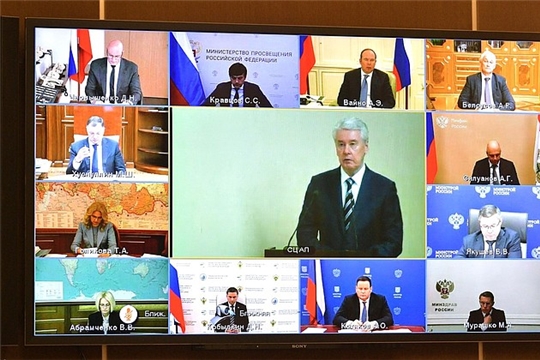 Расширенное заседание президиума Государственного совета
