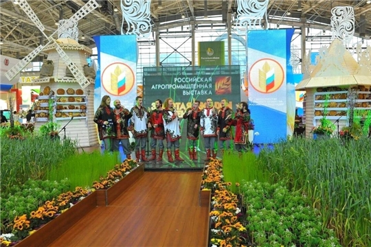 Чувашские предприятия АПК представят достижения на выставке «Золотая осень – 2020»