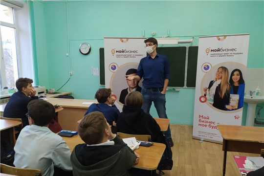 Завершилась 2 неделя образовательной программы "Фабрика предпринимательства. Дети"
