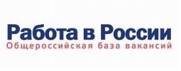 Работа в России