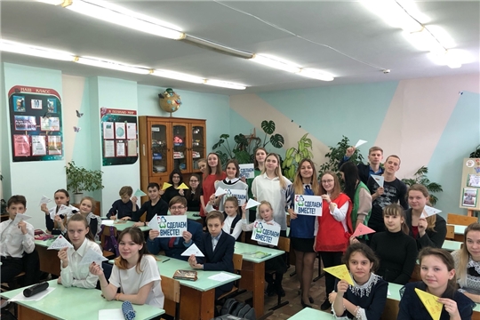г. Алатырь: учащиеся школы №7 присоединились к Всероссийской акции «Письмо Победы»