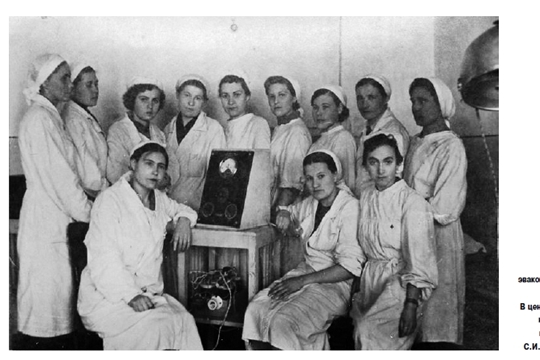 Работа эвакогоспиталей в Алатыре в годы войны
