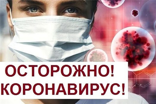 Олег Николаев утвердил дополнительные меры по снижению риска распространения коронавирусной инфекции