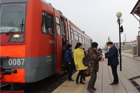 Рейд на железнодорожном вокзале