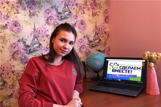г. Алатырь: лидеры школы №7 активно принимают участие в акции «Сделаем вместе» и в проекте «PRO-здоровье»
