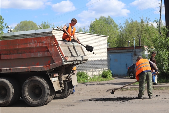 Ямочный ремонт в Алатыре