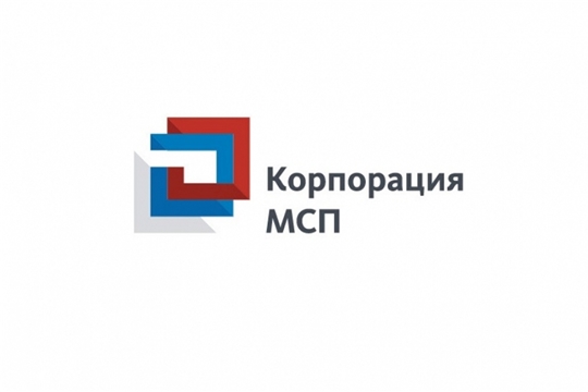 19 мая АО «Корпорация «МСП» проведёт Всероссийский обучающий семинар по антикризисным и действующим мерам поддержки субъектов малого и среднего предпринимательства