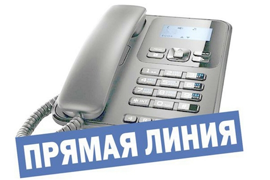 «Прямая линия» по вопросам антикоррупционного просвещения пройдёт 16 июня 2020 года
