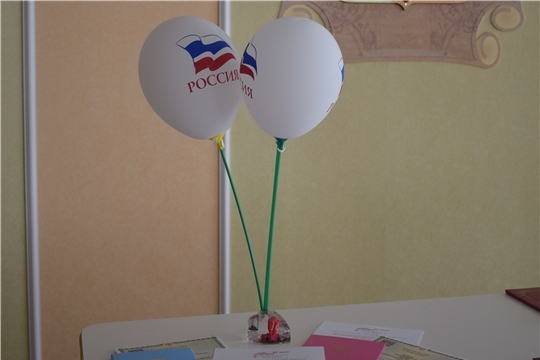 Отдел ЗАГС администрации города Алатыря встретил праздник нашей страны новыми записями актов о рождении