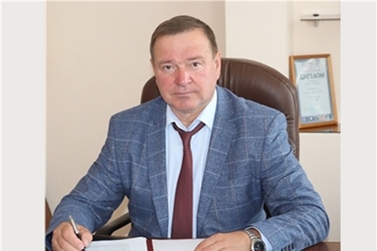 Обращение главы администрации города Алатыря В.И. Степанова с призывом принять участие в голосовании по поправкам в Конституцию РФ