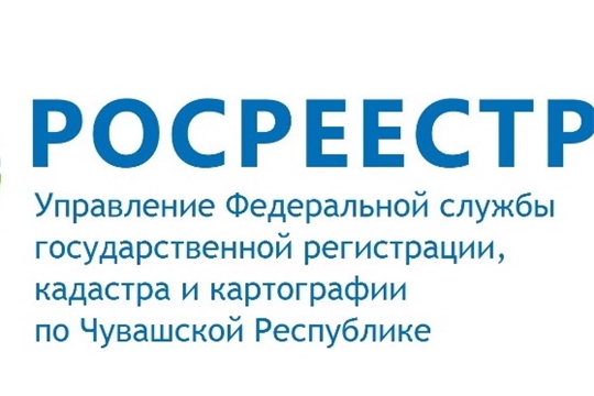 Росреестр призывает правообладателей проверить точное описание границ земельных участков