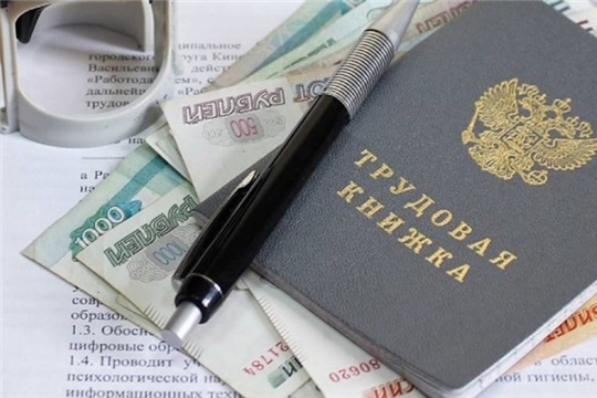 Ошибки, из-за которых может не прийти пособие по безработице