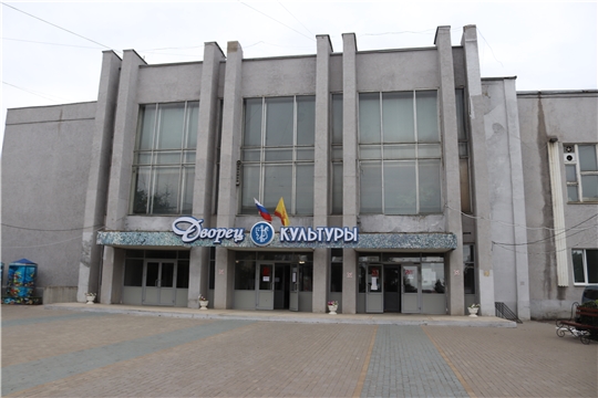 Городской Дворец культуры приглашает алатырцев на большое праздничное шоу, посвящённое открытию нового творческого сезона