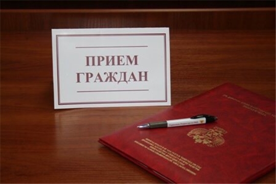 2 декабря депутат Государственного Совета Чувашской Республики Ю.М. Кислов проведёт приём граждан