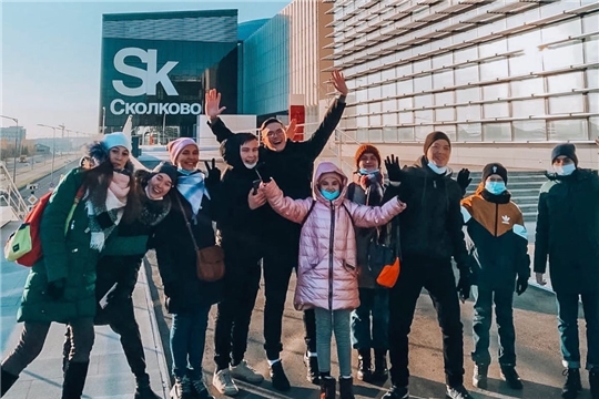 Обучающиеся столичных школ проходят международную стажировку «SchoolSkills» в Сколково г. Москва