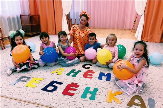 Всемирный день ребенка в детских садах города Чебоксары