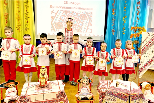 В детских садах города Чебоксары готовятся к проведению Дня чувашской вышивки