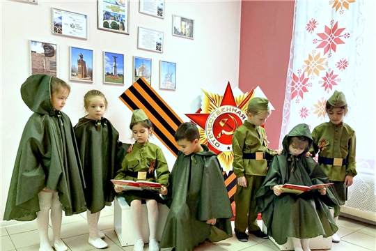 Воспитанники детских садов столицы присоединились к празднованию Дня Неизвестного солдата