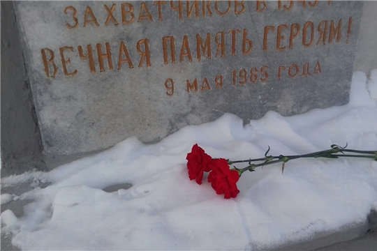 День Героев Отечества: в школах столицы прошли патриотические мероприятия