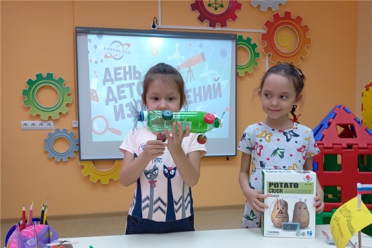 В преддверии Дня детских изобретений дошкольники детских садов г. Чебоксары открывают новые таланты