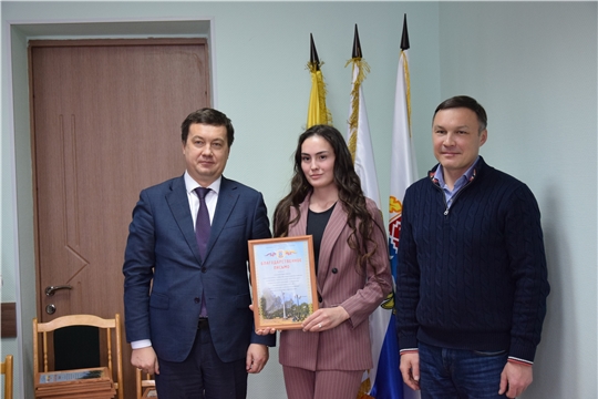 В канун Дня российского студенчества чествовали активистов Молодежного правительства при администрации Московского района г. Чебоксары