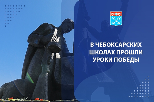 Россия-1