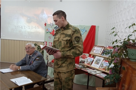 В Год памяти и славы библиотека имени Л. Агакова стала участником Всероссийской акции «Сильные духом: читаем книги о партизанах и разведчиках»