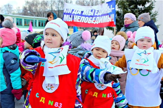 В городе Чебоксары стартовали V юбилейные Малые Зимние Олимпийские игры для дошкольников