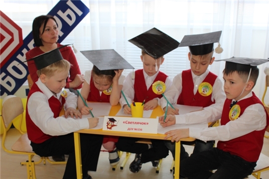 В чебоксарских детских садах проходит День Эрудита