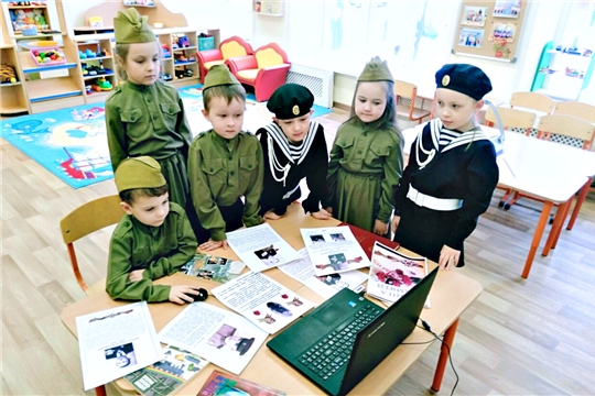 Муниципальный проект «Мы память бережно храним»: чебоксарские дошкольники вместе с педагогами и родителями создают «Книгу Памяти»