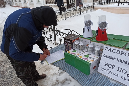 Наводим порядок на городских улицах: в Московском районе г. Чебоксары выявлены факты нелегальной торговли