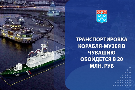 Россия-1