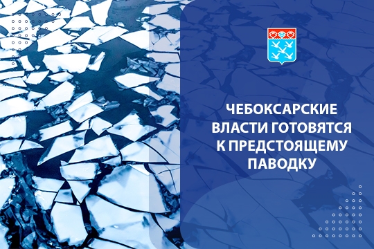 Россия-1