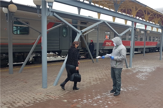 В Чебоксарах на ж/д вокзале пассажирам раздают памятки для прибывающих в город