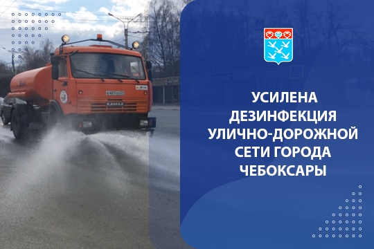 Национальное телевидение Чувашии