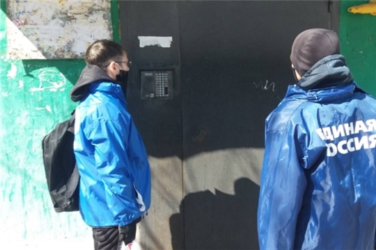 В Чебоксарах приступил к работе 21 территориальный волонтерский центр