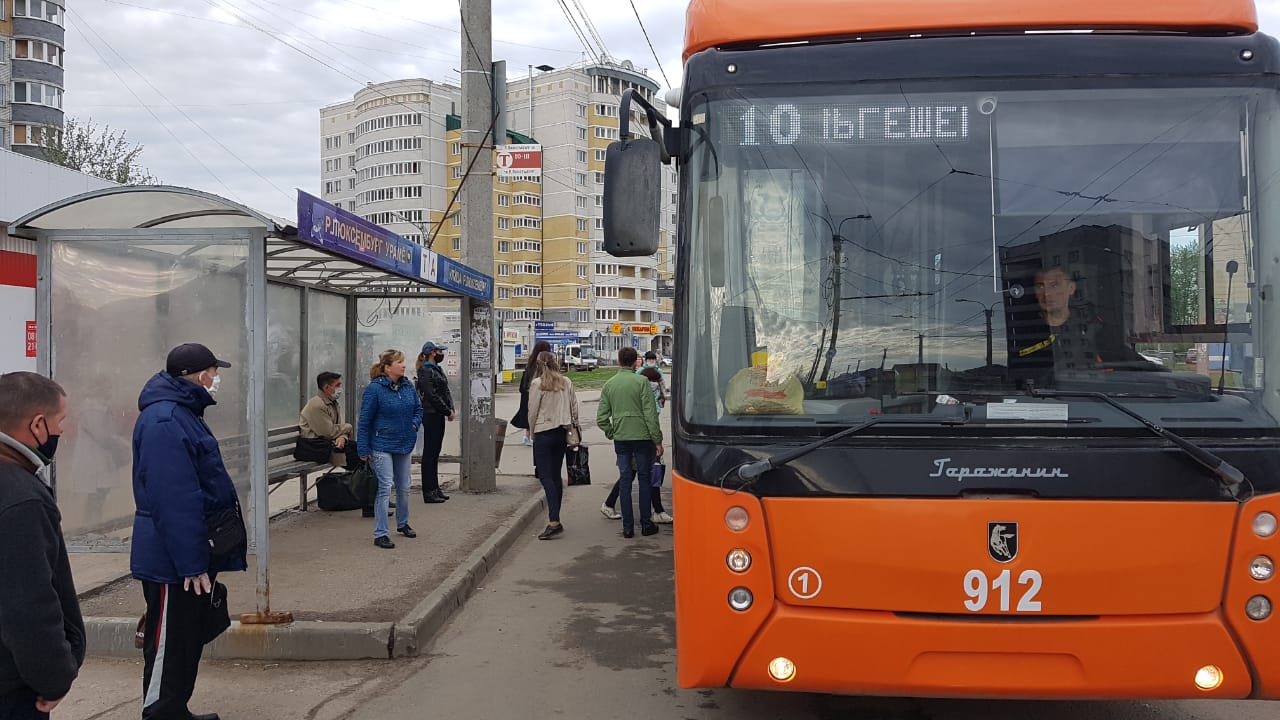 В Чебоксарах троллейбус №10 прибыл в Альгешево | г. Чебоксары Чувашской  Республики