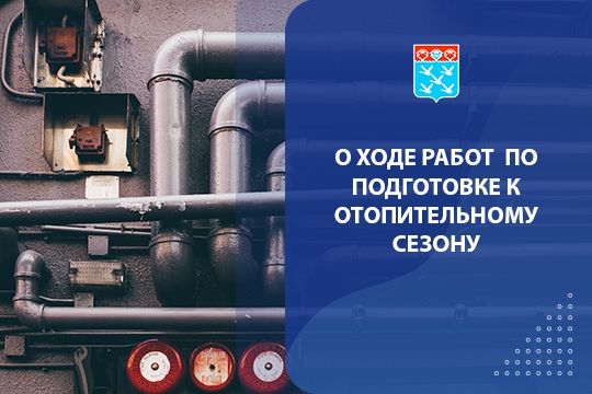 Телекомпания ЮТВ