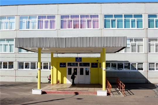 Капитальный ремонт общеобразовательных учреждений города Чебоксары