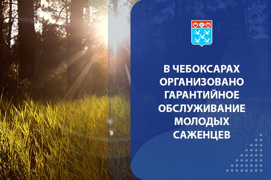 Телекомпания ЮТВ