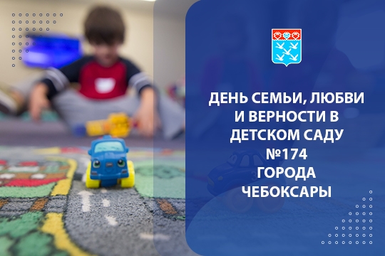 Телекомпания ЮТВ
