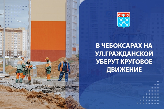 Россия-24