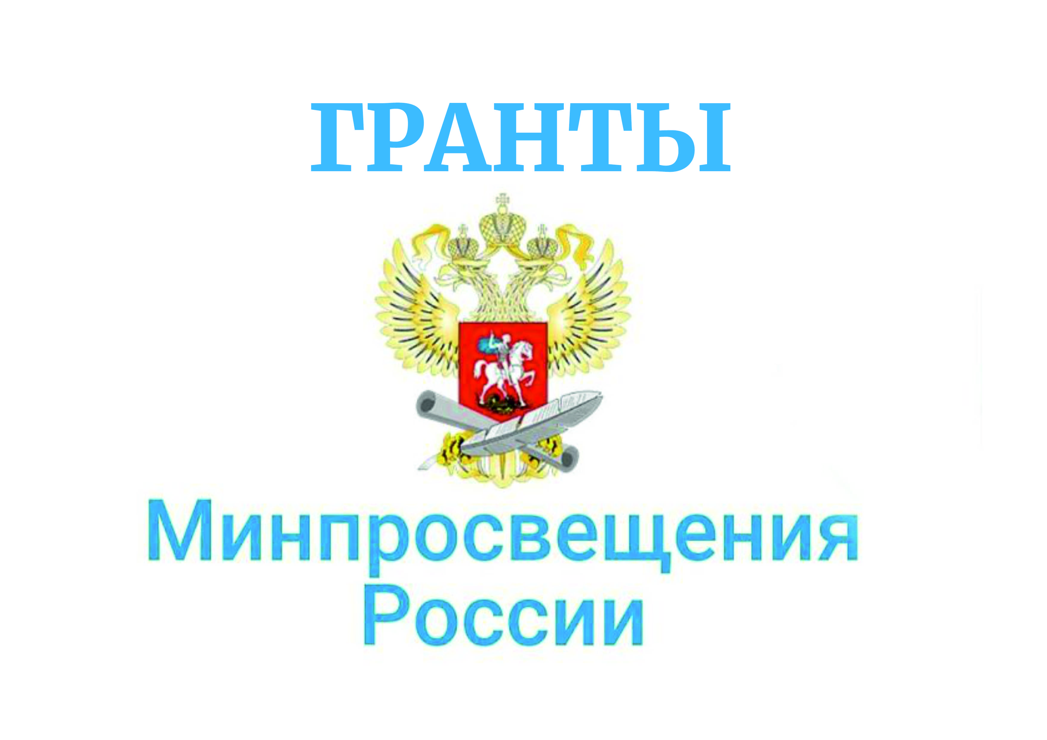 Государственное бюджетное дошкольное образовательное учреждение детский сад № 47