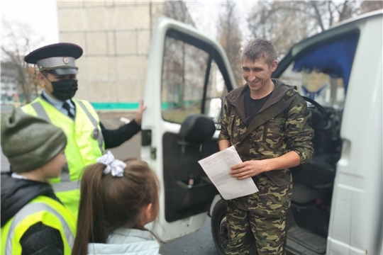 Чебоксарские школьники приняли участие в акции «Письмо водителю»
