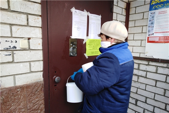 В многоквартирных домах Чебоксар проводится санитарная обработка мест общего пользования